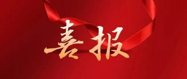 &#51;&#54;&#53;&#19978;&#24066;&#20844;&#21496;&#40;&#33521;&#22269;&#41;&#38598;&#22242;&#45;&#23448;&#26041;&#32593;&#31449;