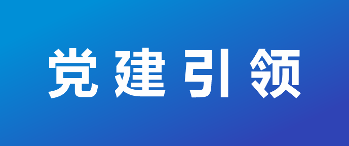 &#51;&#54;&#53;&#19978;&#24066;&#20844;&#21496;&#40;&#33521;&#22269;&#41;&#38598;&#22242;&#45;&#23448;&#26041;&#32593;&#31449;