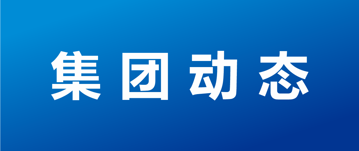 &#51;&#54;&#53;&#19978;&#24066;&#20844;&#21496;&#40;&#33521;&#22269;&#41;&#38598;&#22242;&#45;&#23448;&#26041;&#32593;&#31449;